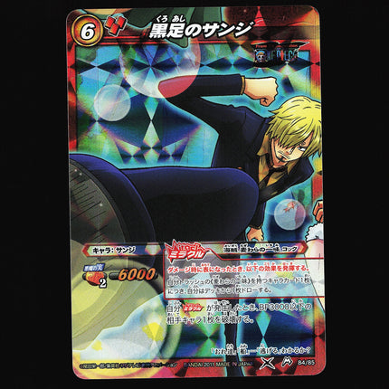 Sanji - 84/85 - PSA NM - Miracle Rare - Miracle Battle Carddass - One Piece - A2-6