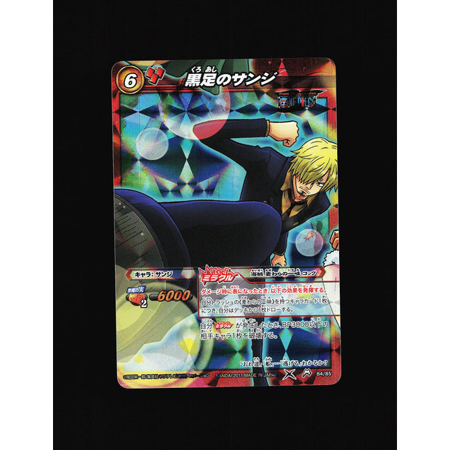 Sanji - 84/85 - PSA NM - Miracle Rare - Miracle Battle Carddass - One Piece - A2-6