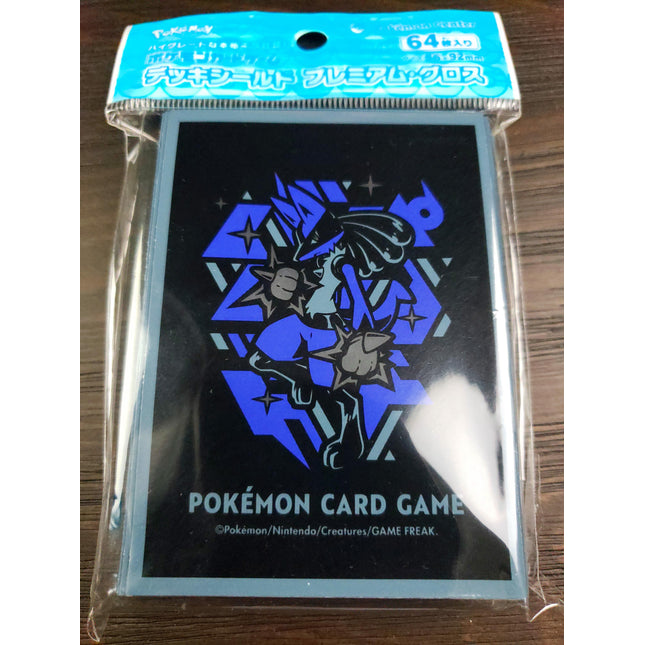Premium Lucario - Set of 64 Sleeves - Japanese - Pokemon Center
