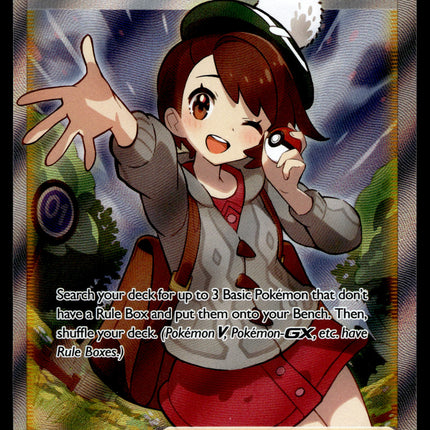 Gloria - TG26/TG30 - NM - Full Art - Brilliant Stars - Pokemon - C3-43