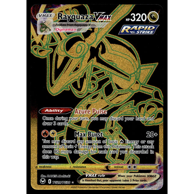 Rayquaza Vmax - TG29/TG30 - NM - Secret Rare - Silver Tempest - Pokemon - A7-35