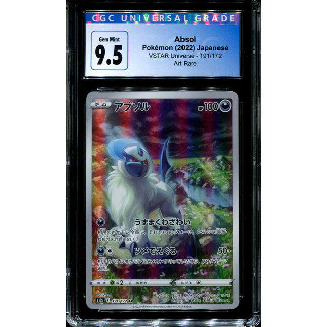 Absol - 191/172 - CGC 9.5 - Art Rare - VSTAR Universe - Pokemon - 56189