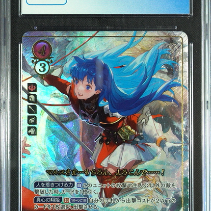 Caeda - B13-053SR + - CGC 9 - Fire Emblem Cipher B13 - Japanese - 27150