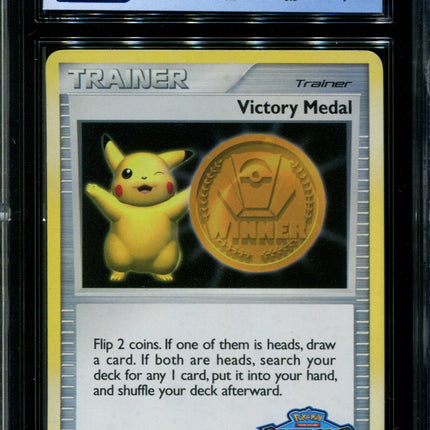 Victory Medal - CGC 6.5 - Spring 2009-2010 - Battle Roads - 36336