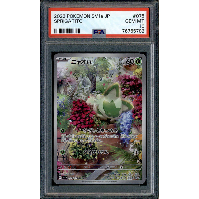 Sprigatito - 075/073 - PSA 10 - AR Japanese - SV1a - Pokemon - 55782