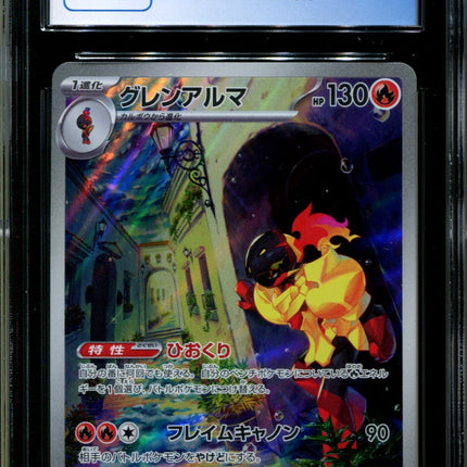 Armarouge - 080/078 - CGC 9.5 - Art Rare - Scarlet ex - Pokemon - 58177