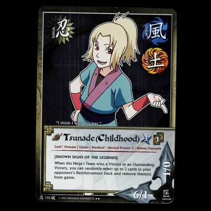 Tsunade (Childhood) - 720 - NM - 1st Edition - Foil - Naruto CCG - D4-280