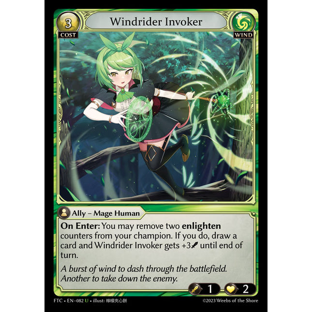 Windrider Invoker - FTC EN-082 - x4 - UC - NM - Non-Foil - Grand Archive TCG