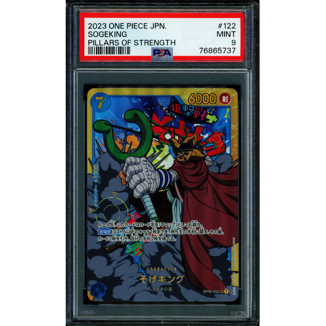 Sogeking - OP03-122 - PSA 9 - Secret Japanese - OP03 - One Piece - 65737