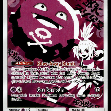 Koffing - 208/205 - NM - Indonesian CHR - Tag Team Collection - Pokemon - B1-33