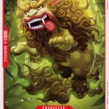 Komachiyo - OP01-010 - Common - English - One Piece TCG OP-01