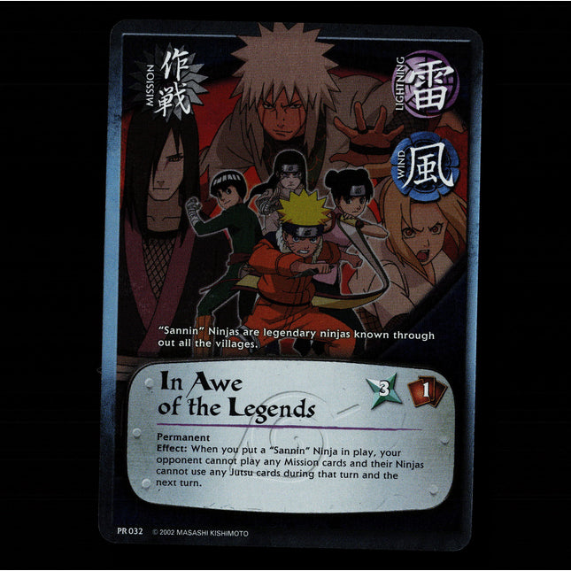 In Awe of the Legends - PR 032 - NM - Foil - Promo - Naruto CCG - E1-20