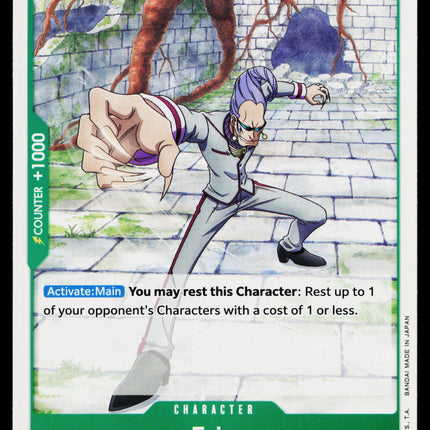 Eric - OP04-022 - NM - Uncommon - English OP04 - One Piece TCG