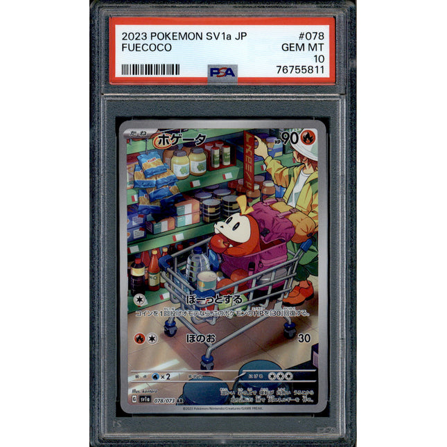 Fuecoco - 078/073 - PSA 10 - AR Japanese - SV1a - Pokemon - 55811