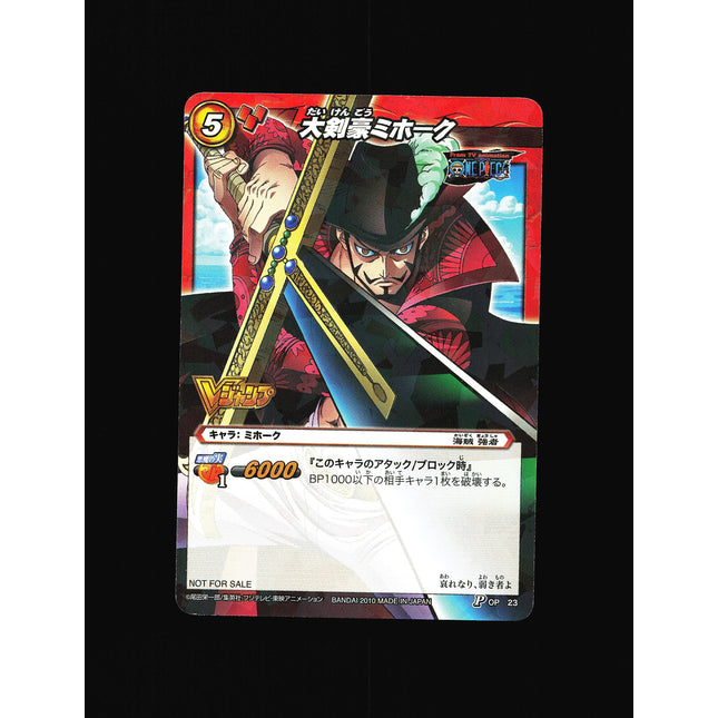Dracule Mihawk - OP23 - PSA NM - Promo - Miracle Battle Carddass - One Piece - A2-27