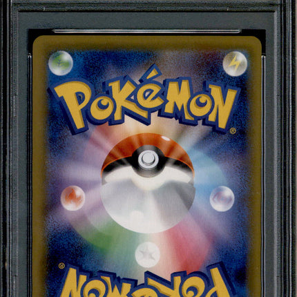 Galarian Zapdos V - 076/070 - PSA 10 - SR - Alt Art - Peerless Fighters - Pokemon - 65439