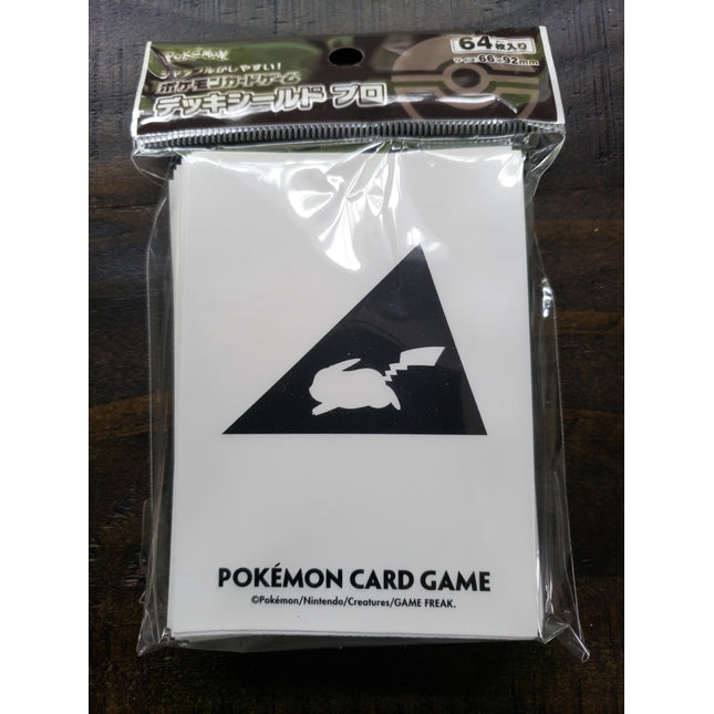 Pikachu Running - Iconic - Set of 64 Sleeves - Japanese - Pokemon Center