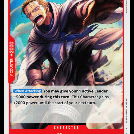 Koza - OP04-006 - NM - Uncommon - English OP04 - One Piece TCG