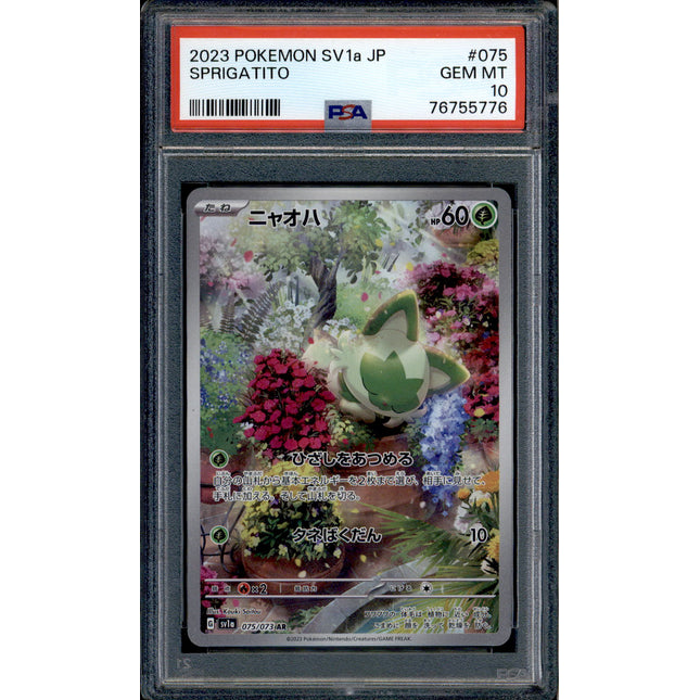 Sprigatito - 075/073 - PSA 10 - AR Japanese - SV1a - Pokemon - 55776