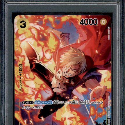 Sanji - P-034 - PSA 10 - Japanese Promo - V Jump - One Piece - 64514