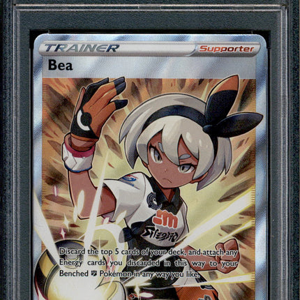 Bea - TG25/TG30 - PSA 9 - Full Art - Astral Radiance - Pokemon - 76472