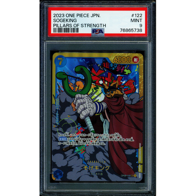 Sogeking - OP03-122 - PSA 9 - Secret Japanese - OP03 - One Piece - 65738