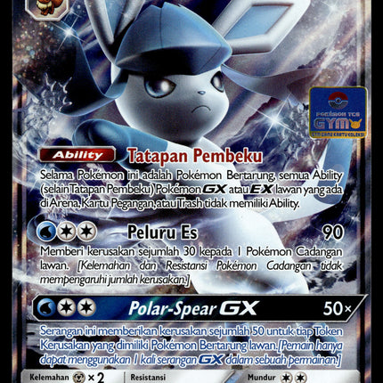 Glaceon GX - 095/SM-P - NM - Indonesian Gym - Promo - Pokemon - B1-16