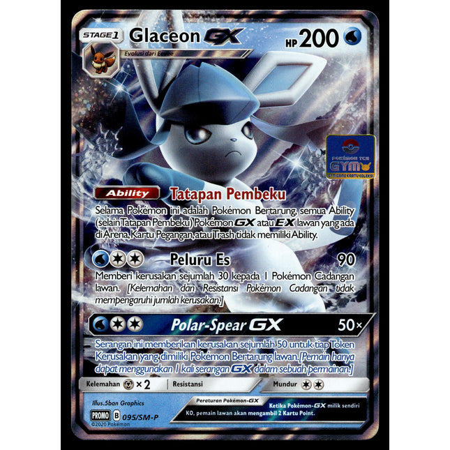 Glaceon GX - 095/SM-P - NM - Indonesian Gym - Promo - Pokemon - B1-16