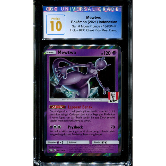 Mewtwo - 184/SM-P - CGC 10 - Sun & Moon Promos - Indonesian - KFC - Pokemon - 94093
