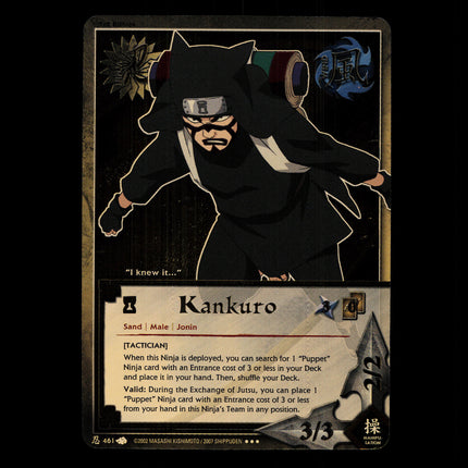 Kankuro - 461 - NM - 1st Edition - Foil - Naruto CCG - D4-153