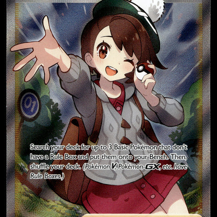 Gloria - TG26/TG30 - NM - Full Art - Brilliant Stars - Pokemon - C3-36