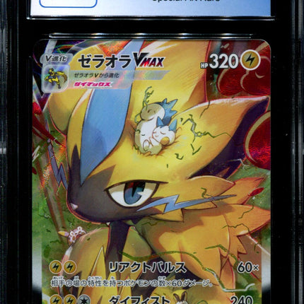 Zeraora VMAX - 219/172 - CGC 9.5 - Special Art Rare - VSTAR Universe - Pokemon - 56096
