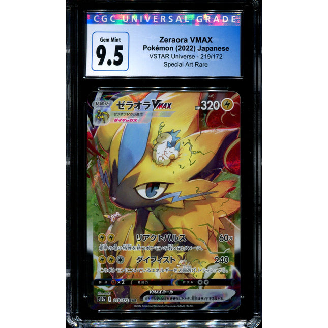 Zeraora VMAX - 219/172 - CGC 9.5 - Special Art Rare - VSTAR Universe - Pokemon - 56096