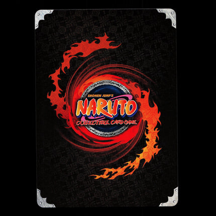 Naruto Uzumaki - us002 - NM - 1st Edition Foil - Promo - Naruto CCG - D4-194