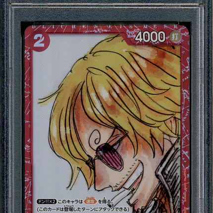 Sanji - ST01-004 - PSA 10 - Film Red Collection - Promo - One Piece - 87569