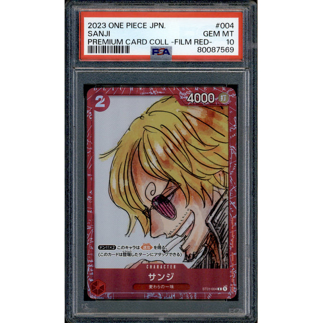 Sanji - ST01-004 - PSA 10 - Film Red Collection - Promo - One Piece - 87569