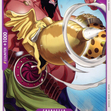 Babanuki - OP01-107 - Common - English - One Piece TCG OP-01