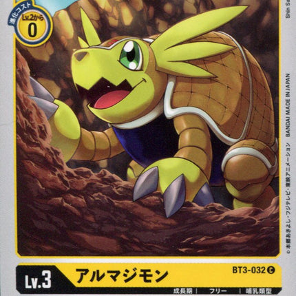Armadillomon - BT3-032 - Common - Digimon Card Game BT-03