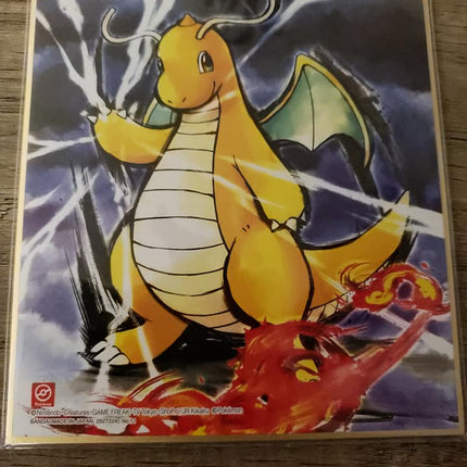 Dragonite - Art Panel - 2020 - Pokemon Shikishi Art 4