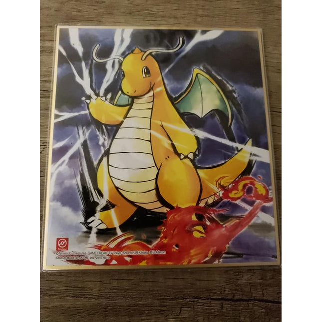 Dragonite - Art Panel - 2020 - Pokemon Shikishi Art 4
