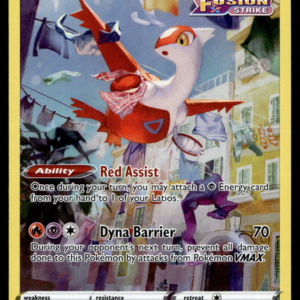 Latias - GG20/GG70 - NM - Full Art - Crown Zenith - Pokemon - A6-26