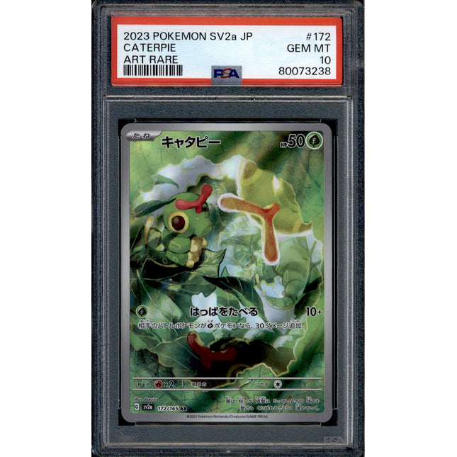 Caterpie - 172/165 - PSA 10 - AR - 151 - Pokemon - 73238