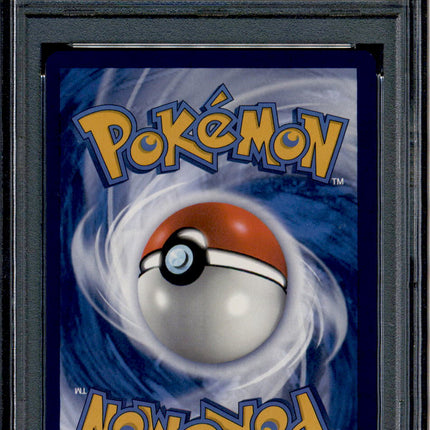 Altaria - TG11/TG30 - PSA 9 - Character Rare - Silver Tempest - Pokemon - 21952