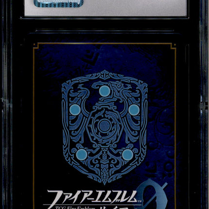 Azura - B02-054R+ - CGC 10 - Rare + - Japanaese - Fire Emblem Cipher - 27209
