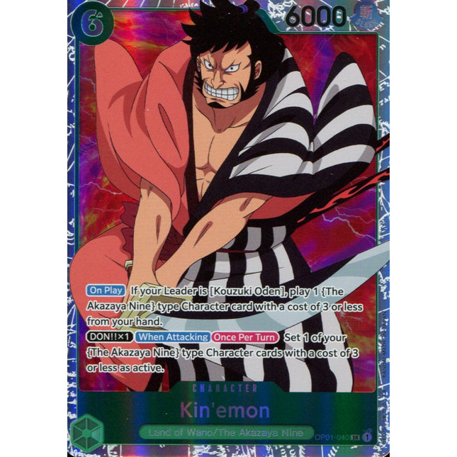 Kin'emon - OP01-040 - Super Rare - English - One Piece TCG OP-01