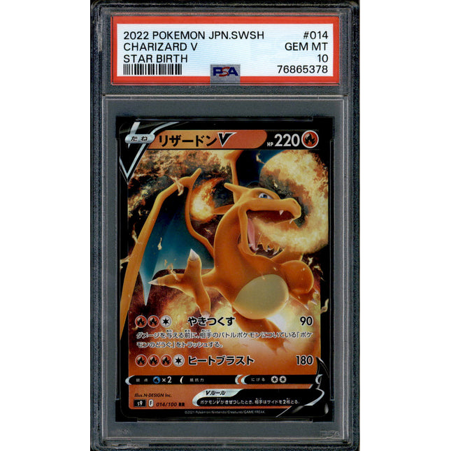 Charizard V - 014/100 - PSA 10 - RR - Star Birth - Pokemon - 65378