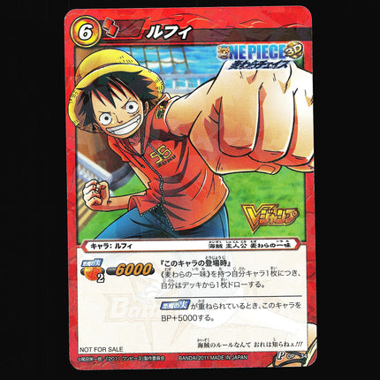 Monkey D. Luffy - OP34 - PSA NM - Promo - Miracle Battle Carddass - One Piece - A2-30