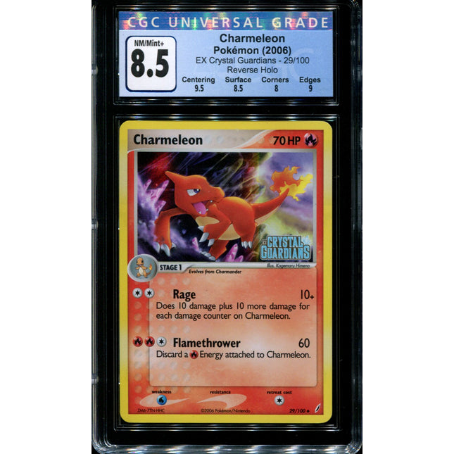 Charmeleon - 29/100 - CGC 8.5 - Reverse Holo - Crystal Guardians - 36758