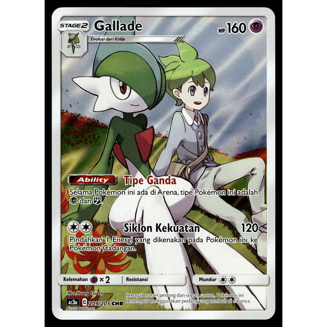 Gallade - 209/205 - NM - Indonesian CHR - Tag Team Collection - Pokemon - B1-31