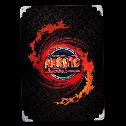 Gedo: Art of Rinne Rebirth - 881 - NM - 1st Edition Foil - S24 - Naruto CCG - D4-50